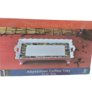 Abyssinian Coffee Tray