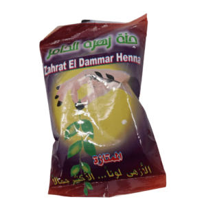 Sudani Henna Zahrat El Dammar Henna (500g)