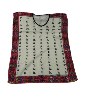 Geez Alphabet T-shirt with Red Design