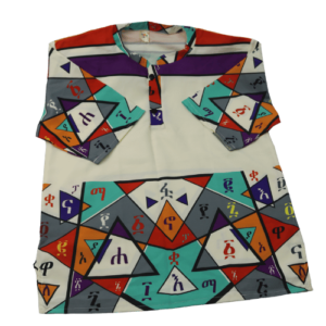 Geez Alphabet T-shirt with Vibrant Colours