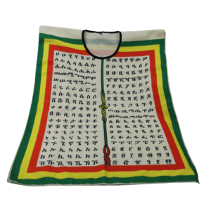 Geez Alphabet Shirt