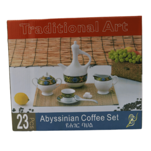 Abyssinian Coffee Set (23 Pieces)