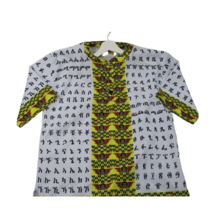 Geez Alphabet Shirt
