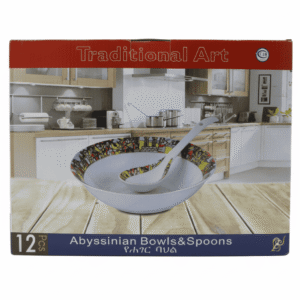 Abyssinian Bowls