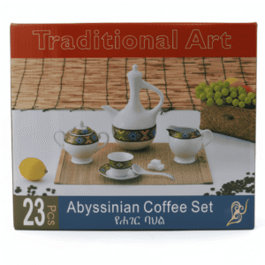 Abyssinian Coffee Set (23 Pieces)