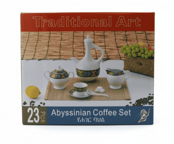 Abyssinian Coffee Set (23 Pieces)