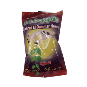 Sudani Henna Zahrat El Dammar Henna (500g)