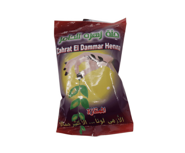 Sudani Henna Zahrat El Dammar Henna (500g)