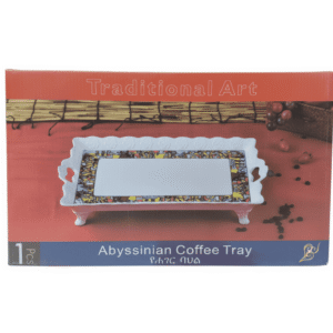 Abyssinian Coffee Tray