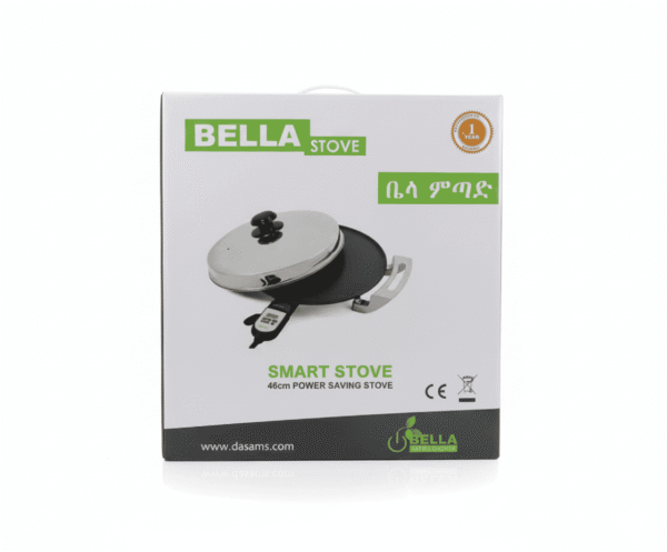 Bella Electric Stove for Injera