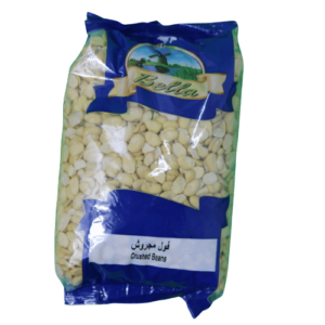 Crushed Beans (500g)