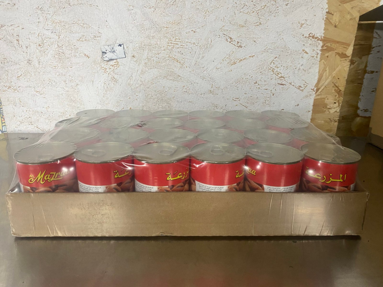 Foul Mudammas (Pack of 24) - Image 2