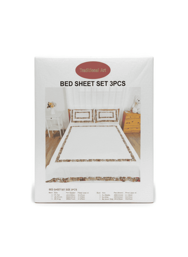 Traditional Ethiopian Art Bed Sheet Set (3PCS)