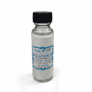 Glycerin (For External Use) – 30ml (Asmara, Eritrea)