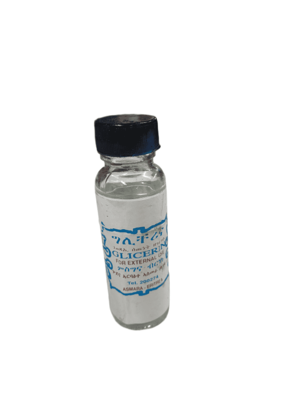 Glycerin (For External Use) – 30ml (Asmara, Eritrea)